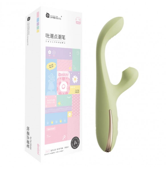 Ankni - Clitoral Suction Pleasure Pen (Chargeable - Green)